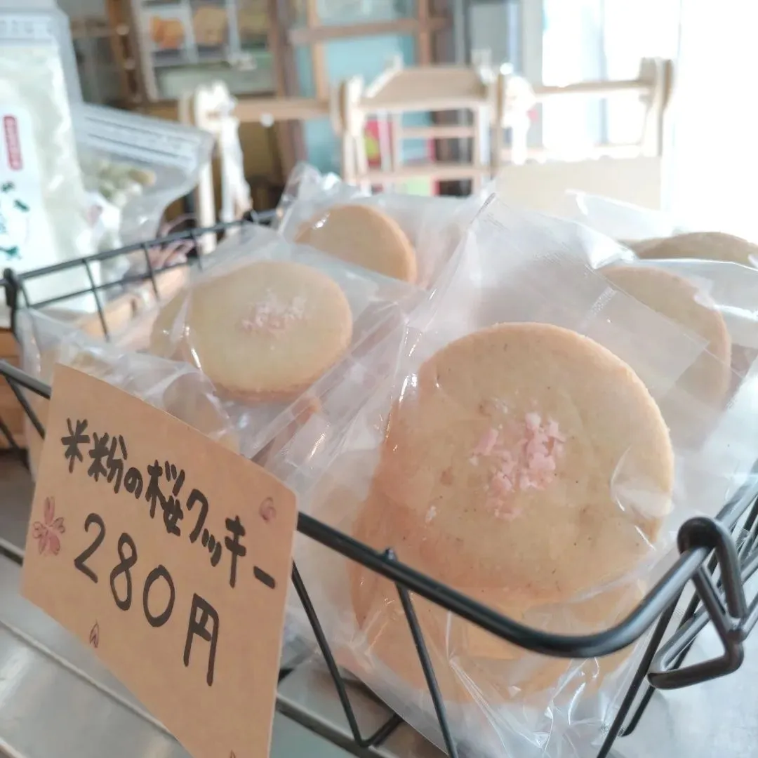 いつもありがとうございます☺️