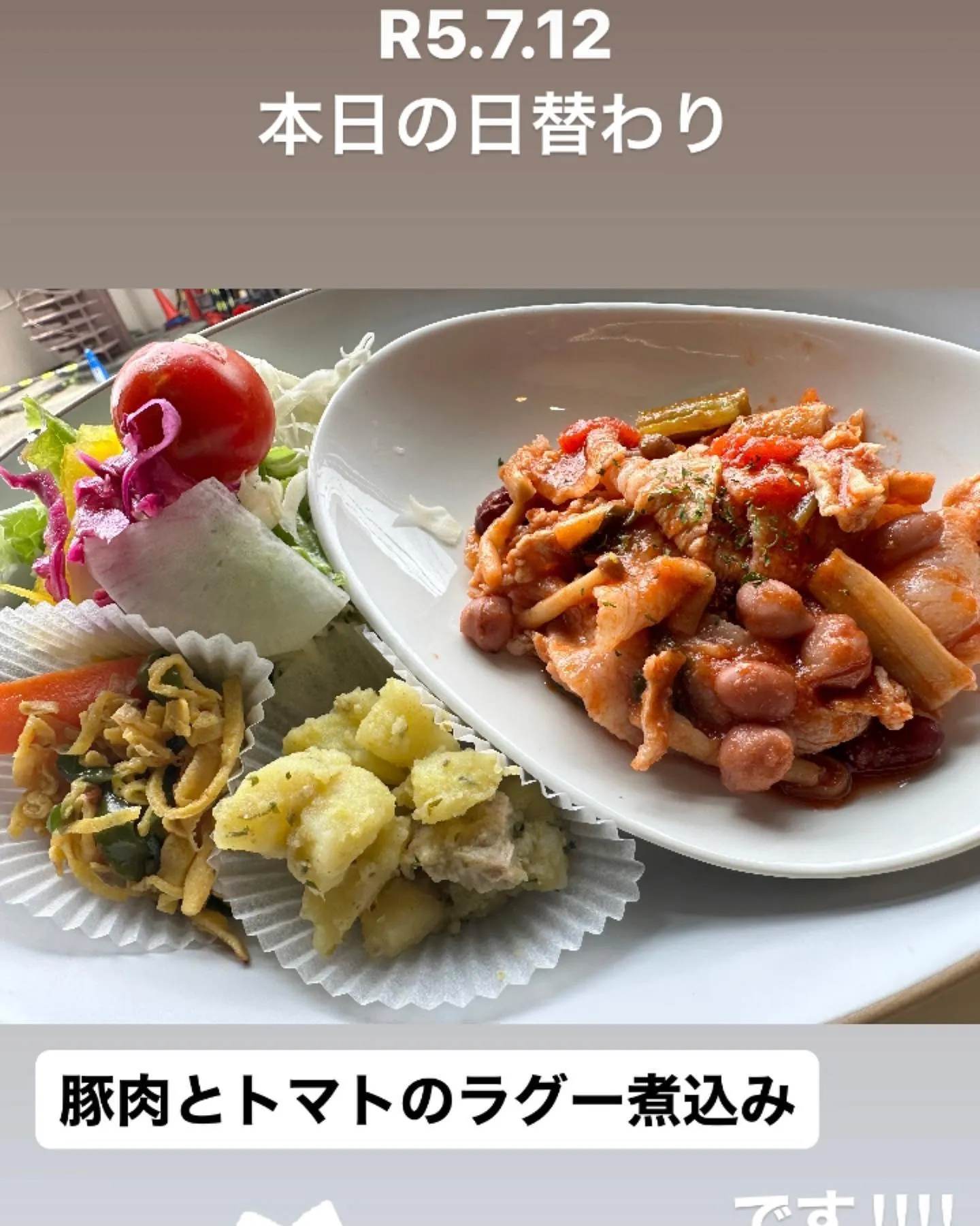 ・